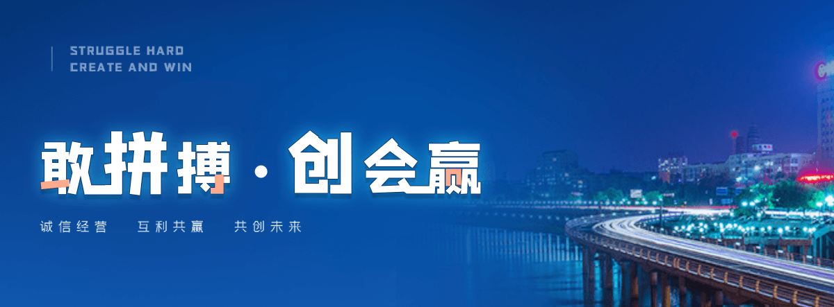 通辽自研AI全域获客系统与成熟落地运营体系,GEO推广公司